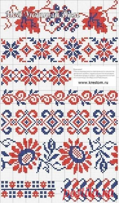Вышивка орнаментов