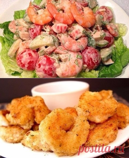 Одноклассники