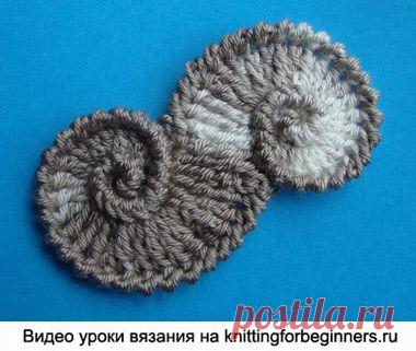 Начинаем вязать – Видео уроки вязания » “Ракушка и завиток” – Вязание крючком – Видео урок