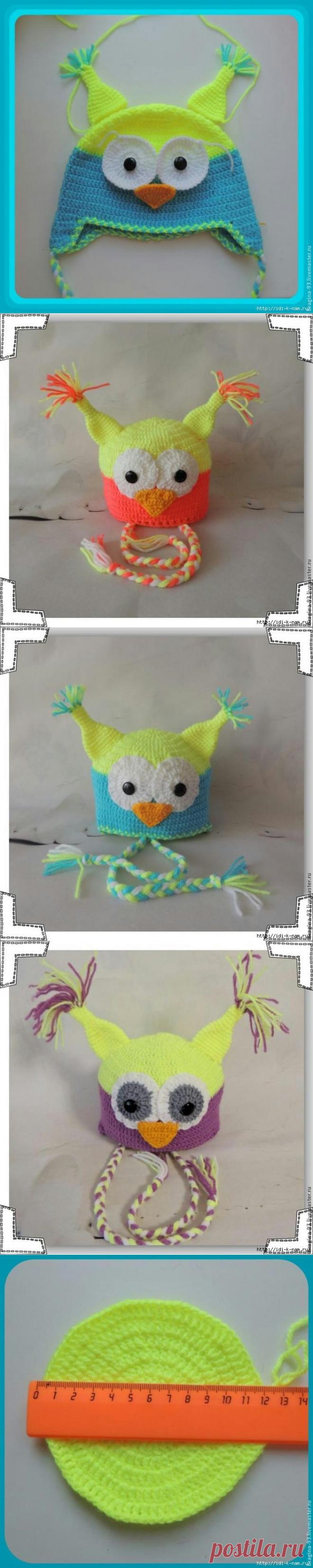 вязаная детская шапочка "Совушка"