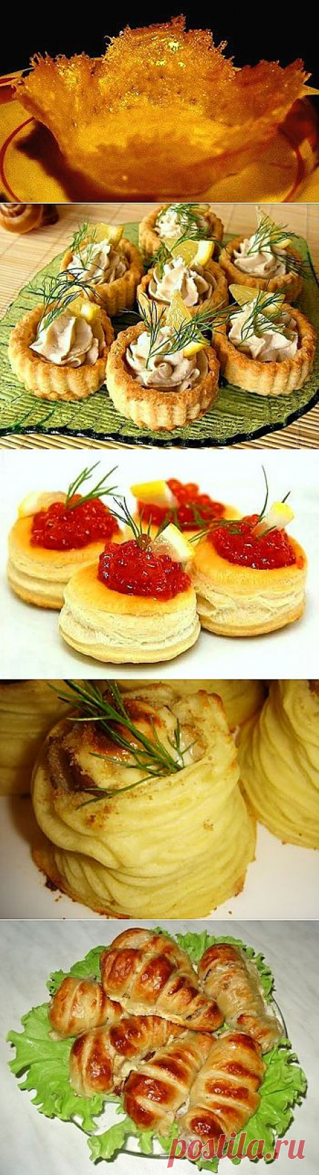 УКРАШЕНИЕ БЛЮД-06. СЫРНЫЕ КОРЗИНОЧКИ, ГОРЯЧИЕ ЗАКУСКИ. УКРАШЕНИЕ ЗАКУСОК - пошаговые фото, рецепты