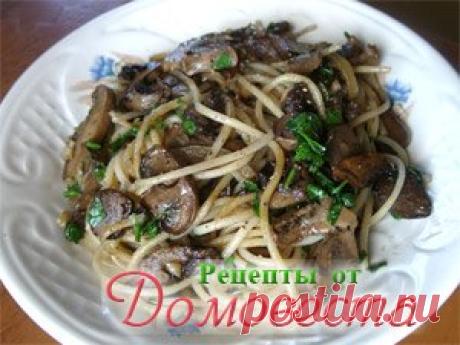 Макароны с грибами (постные и скоромные) » Рецепты от Домовеста