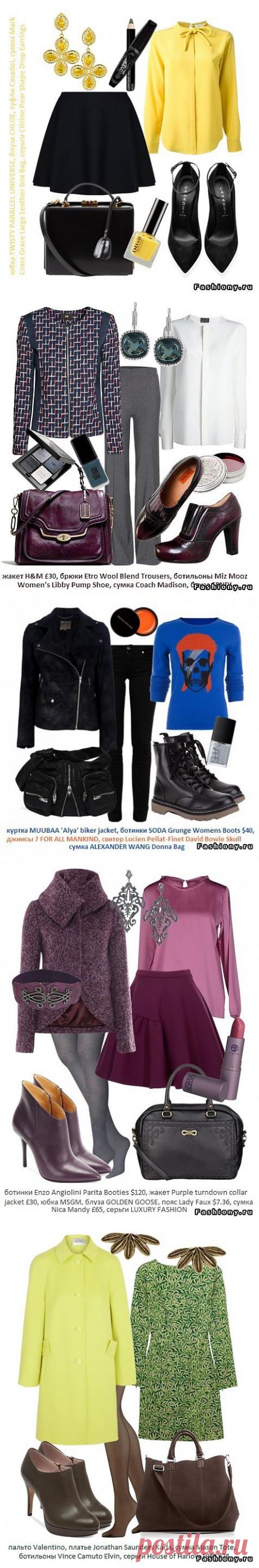 Сеты: зима - весна 2014.