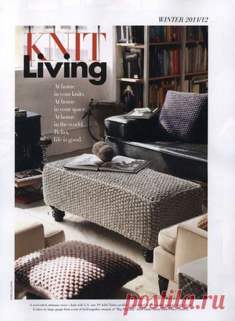 Vogue Knitting // Яндекс.Фотки
