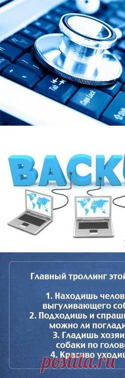 Как уберечь флешку от поломки? Советы по ремонту флешек!