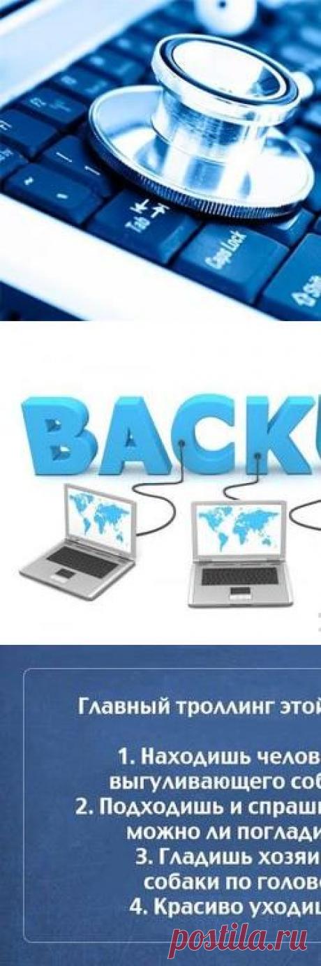 Как уберечь флешку от поломки? Советы по ремонту флешек!