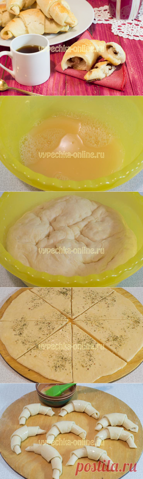 ✔️Как сделать рогалики из дрожжевого теста