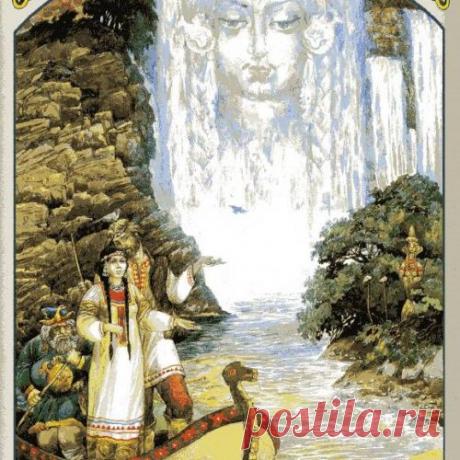 Значение Воды у пращуров