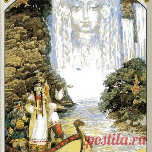 Значение Воды у пращуров