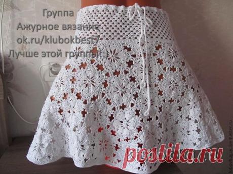 ОЧЕНЬ КРАСИВАЯ ЮБОЧКА | Клубок