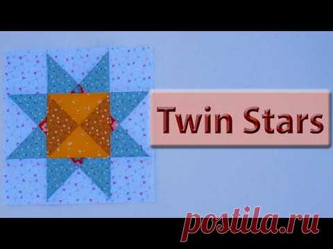 Новая звезда Twin Stars.