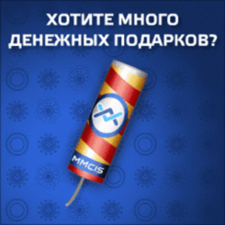 ЛУЧШАЯ ПАРТНЕРСКАЯ ПРОГРАММАКОТОРАЯ ПЛАТИТ 25$ ЗА КАЖДОГО ПРИВЕДЕННОГО.Пользователи Интернета, не имеющие навыков проектирования сайтов, могут заниматься привлечением клиентов напрямую — в форме личного общения. К примеру, практиковать такой   вариант заработка можно через социальные сети или форумы. Привлеченный пользователь расценивается как реферал партнера и приносит ему пассивный доход — в виде фиксированных сумм или процентов.