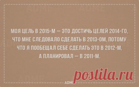 Интересные открытки для скептиков / Surfingbird - проводи время с пользой для себя!