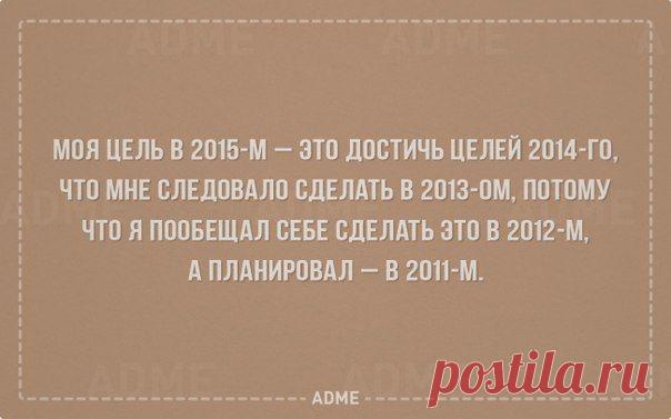 Интересные открытки для скептиков / Surfingbird - проводи время с пользой для себя!