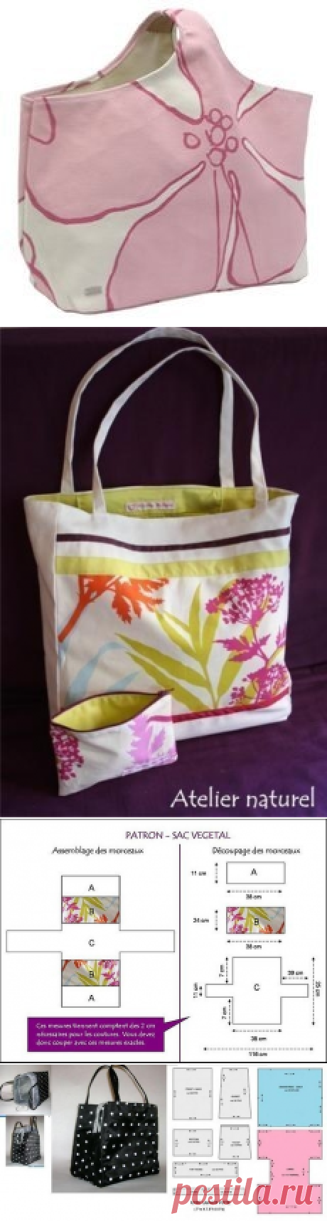 МК Шьем сумки
