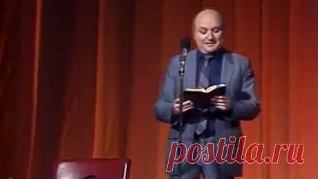 Вас приглашает Михаил Жванецкий 1987 г
