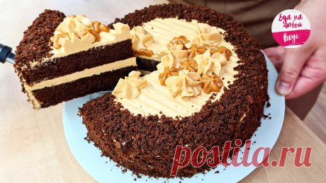 Неожиданно вкусный легкий торт, рецепт из советских журналов. Отличный 100% результат с первого раза. | Еда на любой Вкус MIX | Дзен