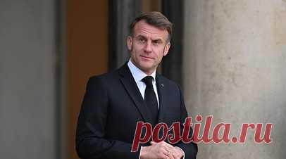 Figaro: по делу о незаконном финансировании кампаний Макрона прошёл обыск. В парижском офисе фирмы McKinsey прошёл обыск по делу о незаконном финансировании предвыборных кампаний президента Франции Эммануэля Макрона. Читать далее