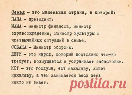 OK.RU