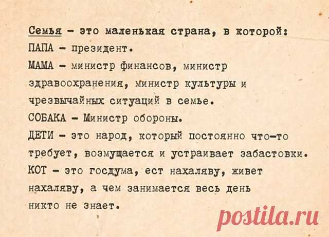 OK.RU