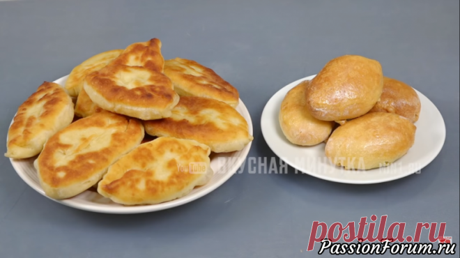 Пирожки с самой обалденной начинкой! - запись пользователя Юлия Сенова (Юлия) в сообществе Болталка в категории Кулинария Всем привет! Сегодня вкусная минутка порадует вас необычным рецептом самых аппетитных пирожков!)) Главный секрет таких пирожков заключается в их начинке – если не знать, что там внутри, не угадаете точно! Попробуйте приготовить!