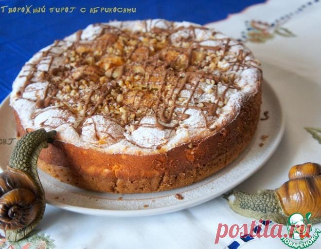 Творожный пирог с абрикосами