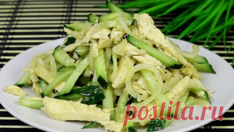 Салат 'Стесняшка' всего 3 продукта в составе, а вкусный какой! Все дело в заправке