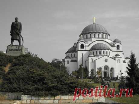 Храм Святого Саввы в Белграде