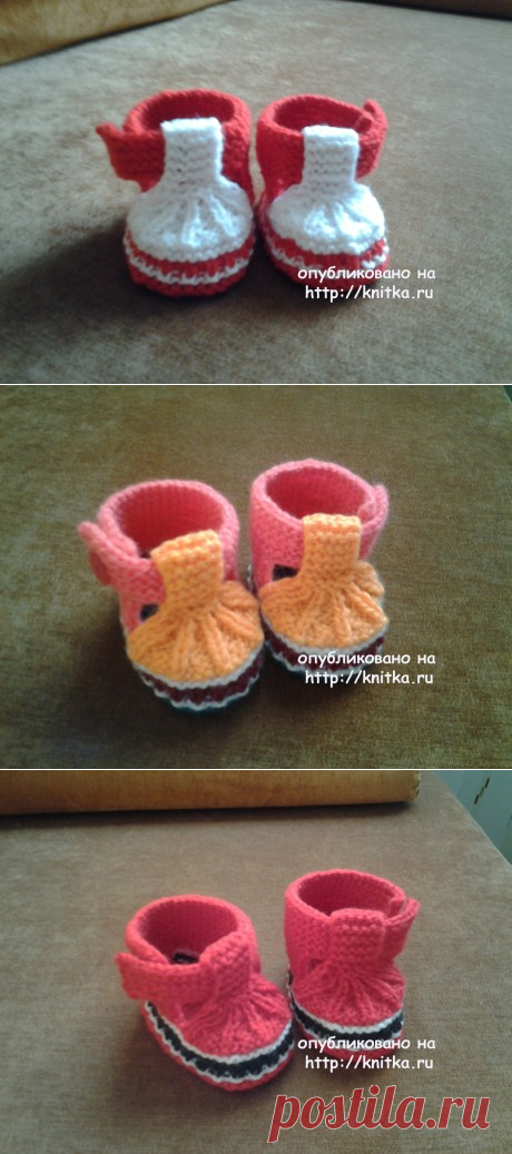 Вязаные пинетки. Работы Риммы, Вязание для детей