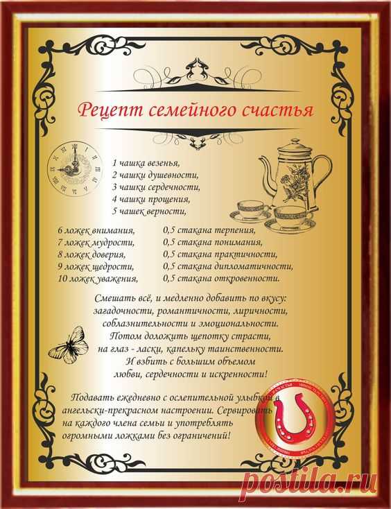 Мастер класс.Букеты из конфет. Каруселька.com