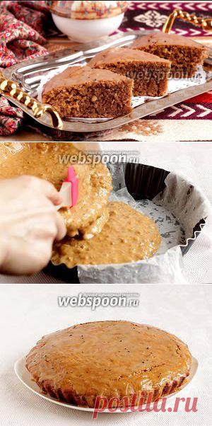 Персидский кофейно-ореховый пирог