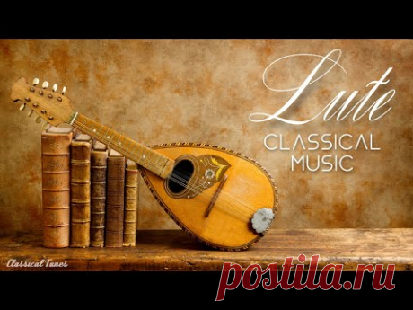 Lute Classical Music