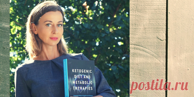 Основатель Кетошколы PRO Мария Ершова: «С сахарной иглы на кето можно слезть за считанные недели»
Мария Ершова родилась и выросла в России. Когда ей было 17 лет, она перебралась из Санкт-Петербурга в Калифорнию, где и живет сегодня с мужем и двумя сыновьями. Однако Мария хорошо известна и в нашей стране. А всё потому, что помимо своей основной работы — в анимационной студии Pixar, — Мария успевает вести популярный русскоязычный кето-блог […]
Читай дальше на сайте. Жми подробнее ➡