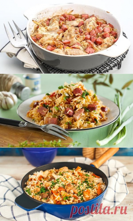 Пять рецептов универсальных блюд!..