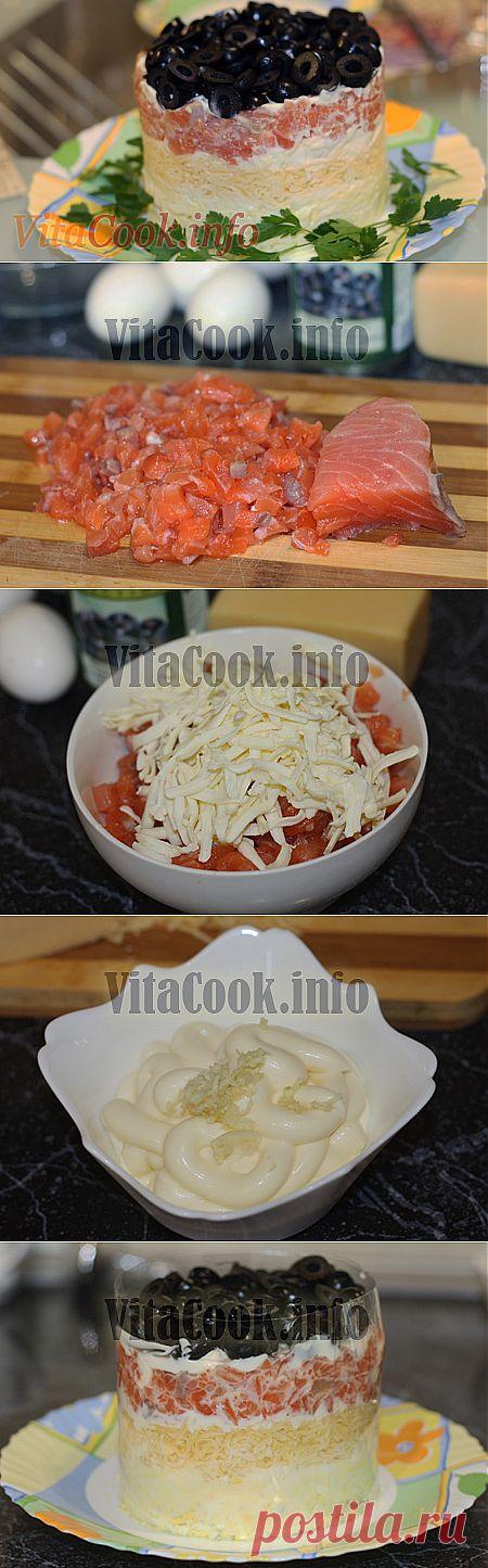 Салат Царский с сёмгой | Рецепт с пошаговыми фото