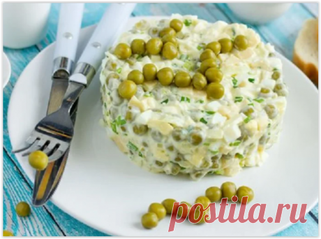 Салат Чайка, которым гордились советские рестораны - быстрый и вкусный рецепт без мяса!