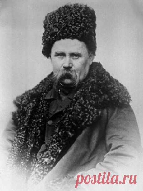 Шевченко без украинизма 205 лет назад, 9 марта 1814 года, родился знаменитый малороссийский художник и поэт Тарас Шевченко. Он стал знаковой фигурой в среде украинской интеллигенции, его образ стал знаменем агрессивного украинского национал-шовинизма. Хотя сам Шевченко никогда не разделял русских и малороссов (южную часть