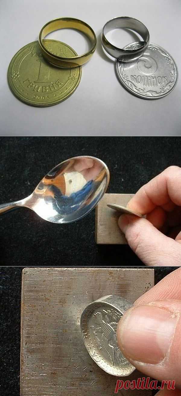 Кольцо из монеты DIY / Украшения и бижутерия / Модный сайт о стильной переделке одежды и интерьера