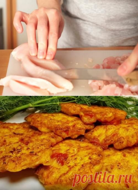 Котлеты из куриного филе. Диетические котлеты из рубленного куриного Филе. | Здоровое питание