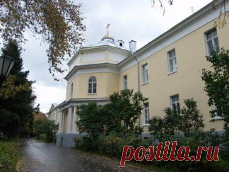 Главный военный клинический госпиталь им. академика Н.Н. Бурденко