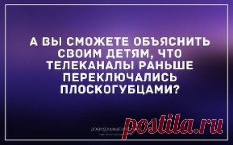 мысли на картинках