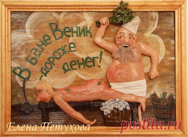 БИОКЕРАМИКА.RU (соленое тесто - мастер-классы) | ВКонтакте