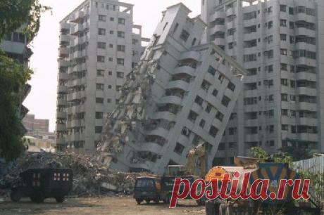 землетрясение