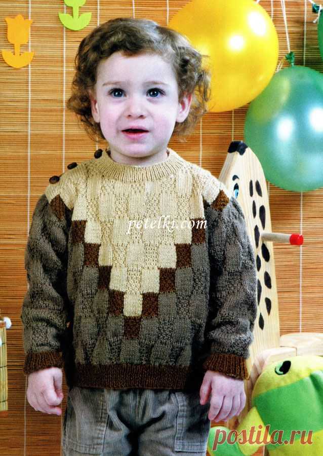 Свитер с узором "шахматка"