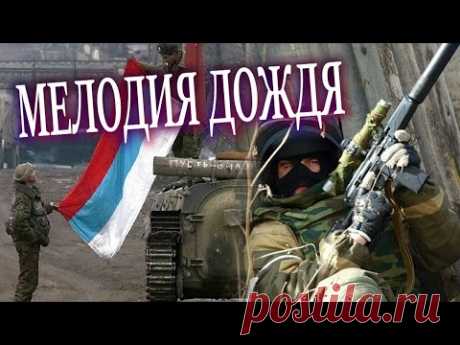 МУРАШКИ ПО КОЖЕ ОТ ЭТОЙ ПЕСНИ!