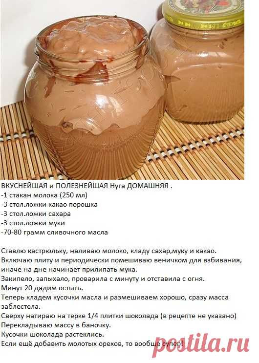 Изысканные салаты из авокадо: 20 рецептов для настоящих гурманов