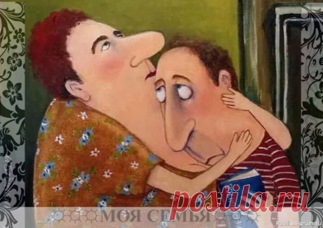 Бремя страстей человеческих (окончание) | Разговоры на любые темы