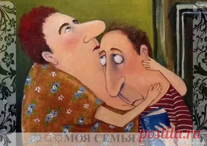 Бремя страстей человеческих (окончание) | Разговоры на любые темы