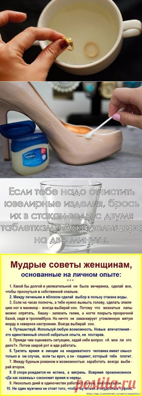 Одноклассники