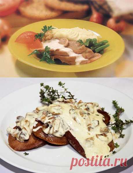 Закуски из отварного говяжьего языка: вкусные, простые, быстрые